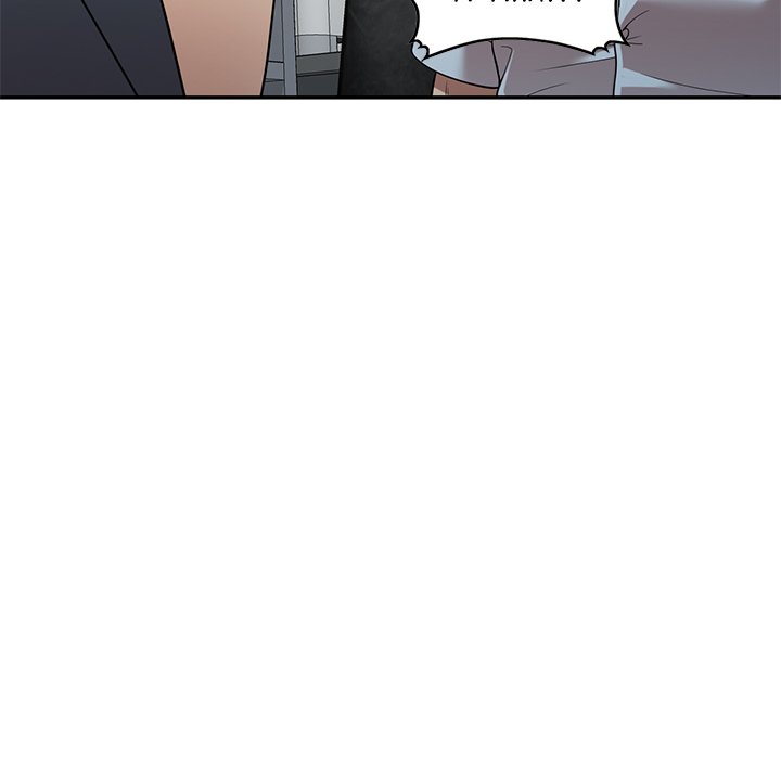 Long Drive - Chapter 26 [photo 12] - MangaPorn