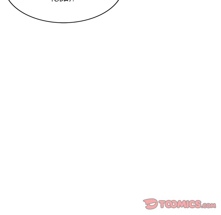 My Worst Lover - Chapter 19 [photo 27] - MangaPorn