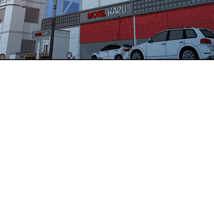 My Worst Lover - Chapter 21 [photo 70] - MangaPorn