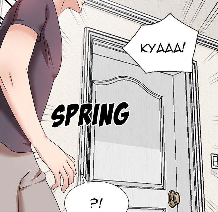 My Worst Lover - Chapter 26 [photo 77] - MangaPorn