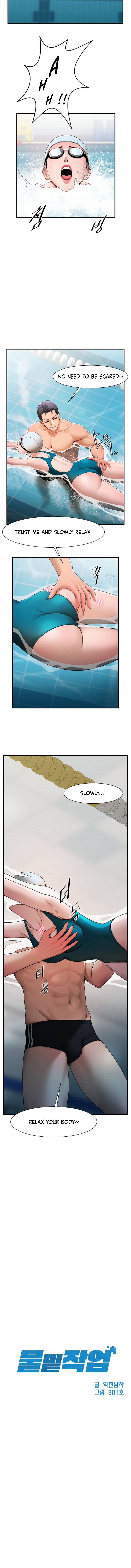 Under the Radar - Chapter 1 [photo 2] - MangaPorn