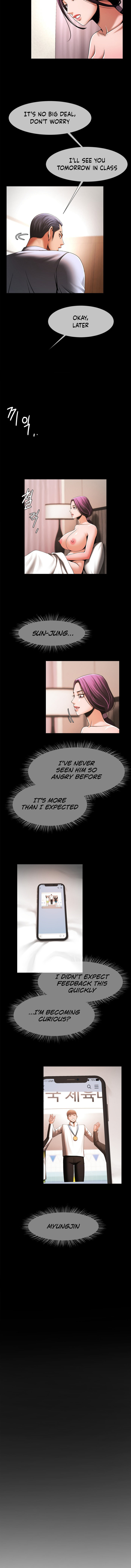 Under the Radar - Chapter 6 [photo 6] - MangaPorn