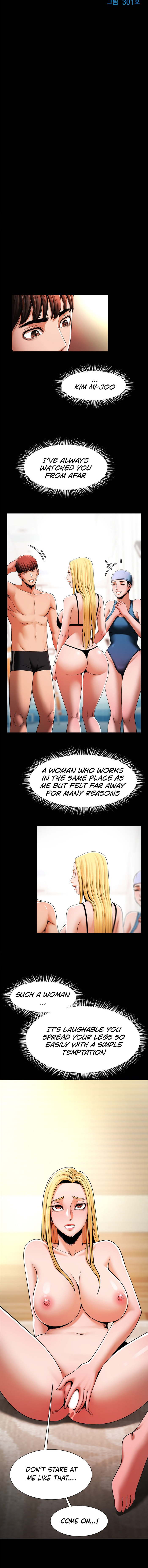 Under the Radar - Chapter 9 [photo 2] - MangaPorn