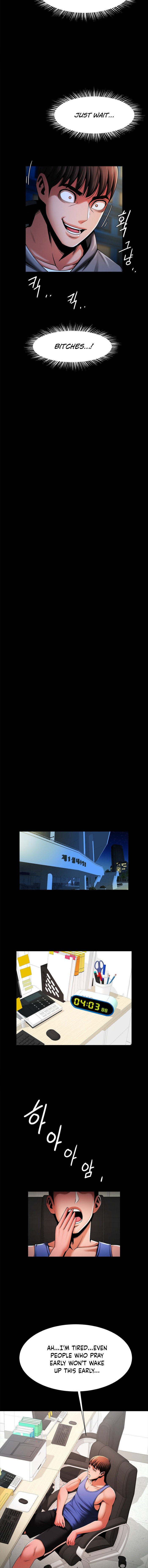 Under the Radar - Chapter 12 [photo 10] - MangaPorn