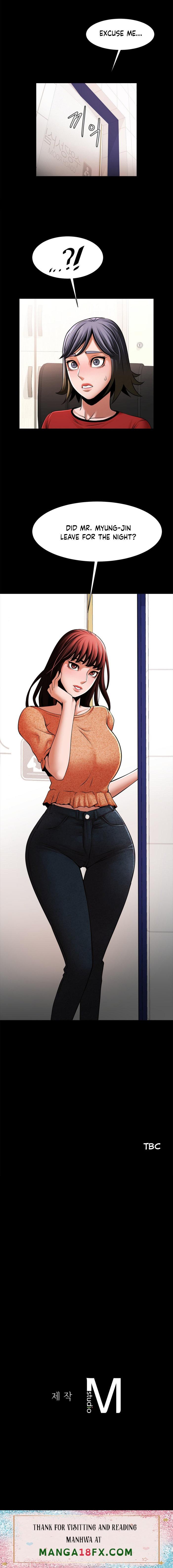 Under the Radar - Chapter 16 [photo 13] - MangaPorn