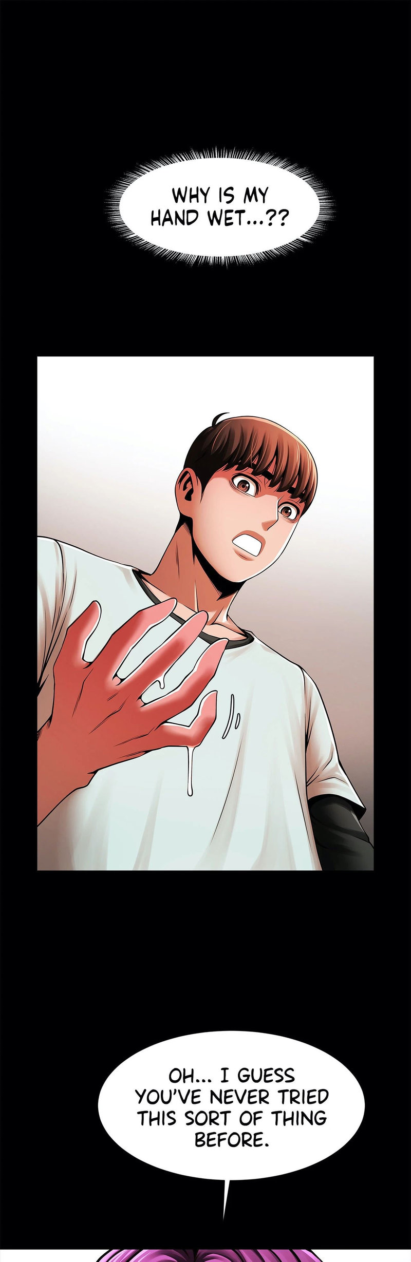 Under the Radar - Chapter 17 [photo 41] - MangaPorn