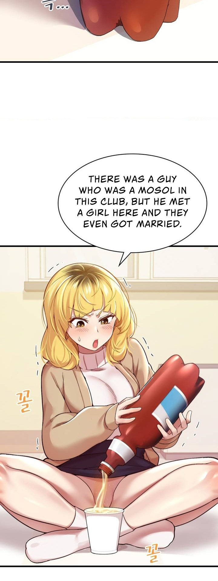 Smart App Life - Chapter 1 [photo 45] - MangaPorn