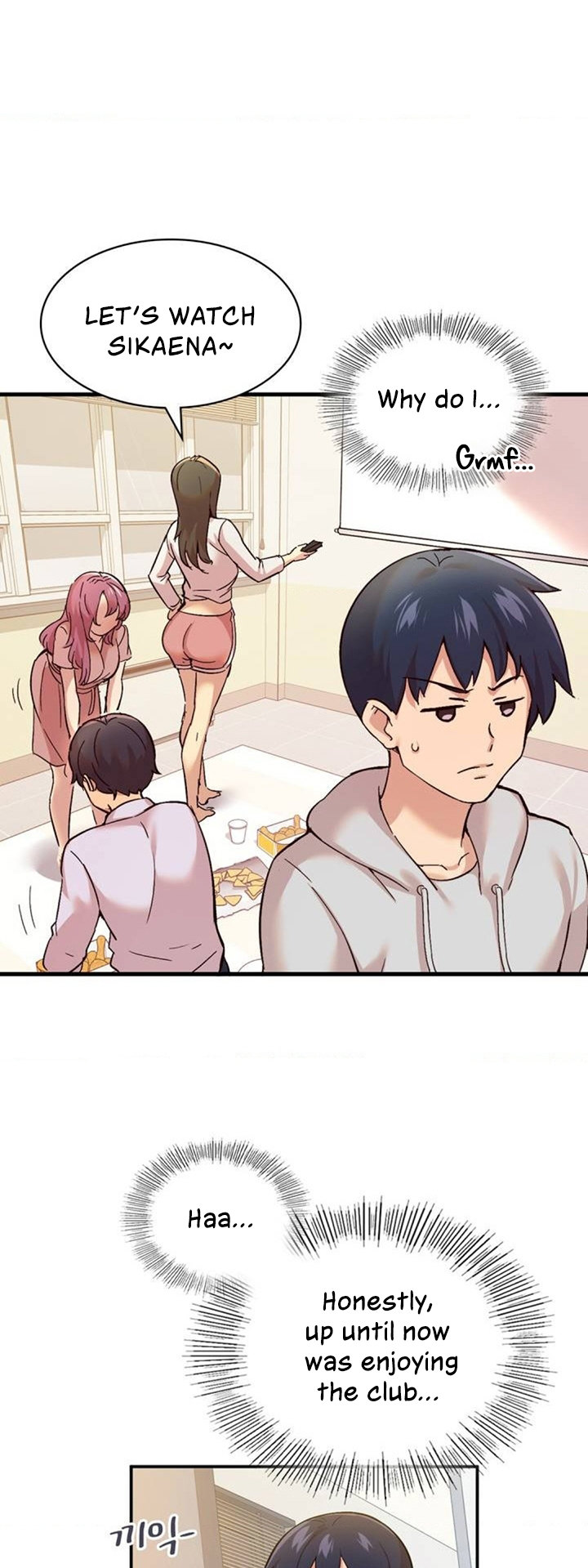 Smart App Life - Chapter 1 [photo 52] - MangaPorn