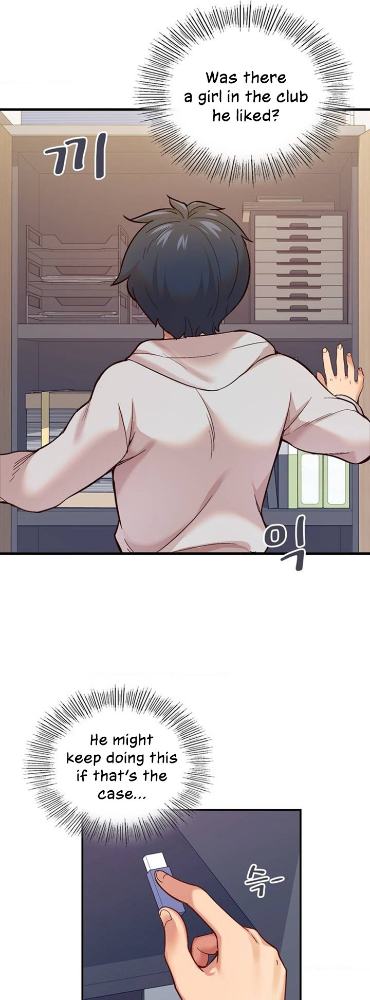 Smart App Life - Chapter 1 [photo 55] - MangaPorn