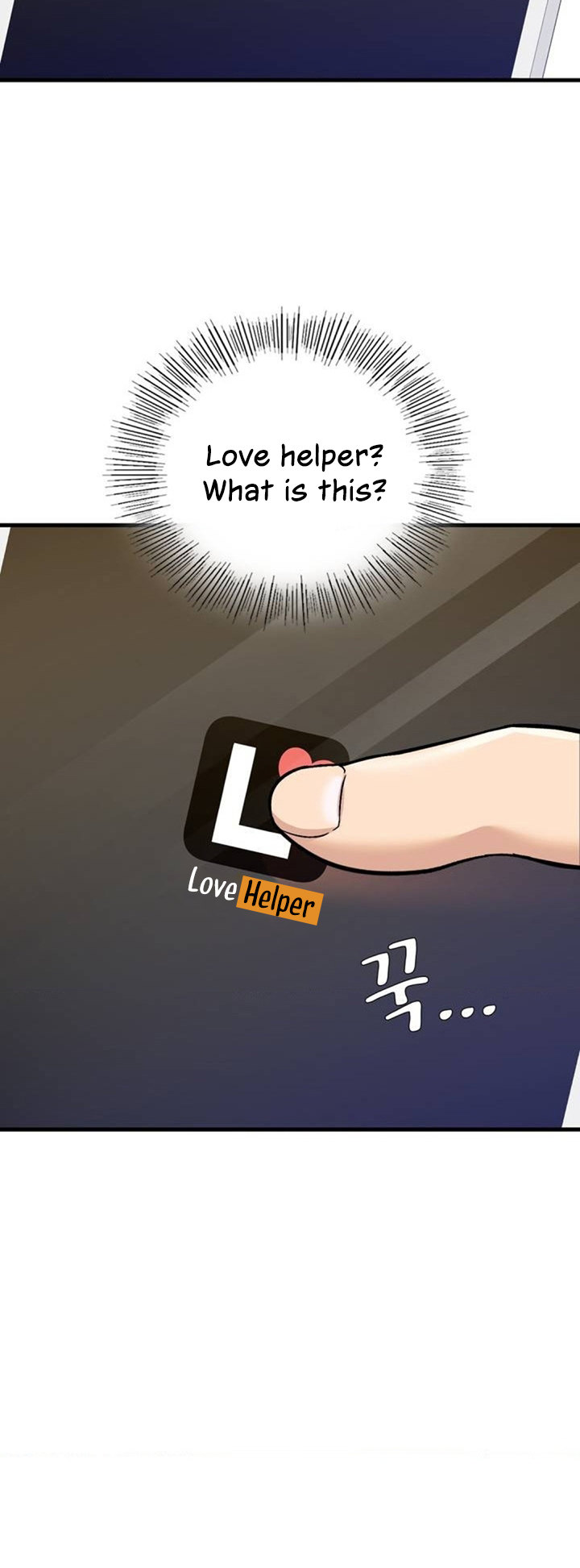 Smart App Life - Chapter 1 [photo 62] - MangaPorn
