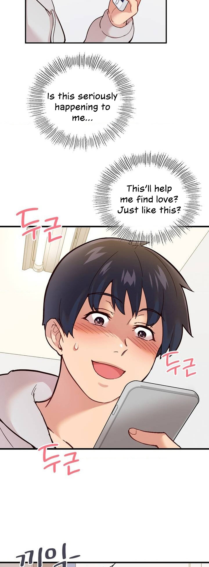 Smart App Life - Chapter 1 [photo 71] - MangaPorn