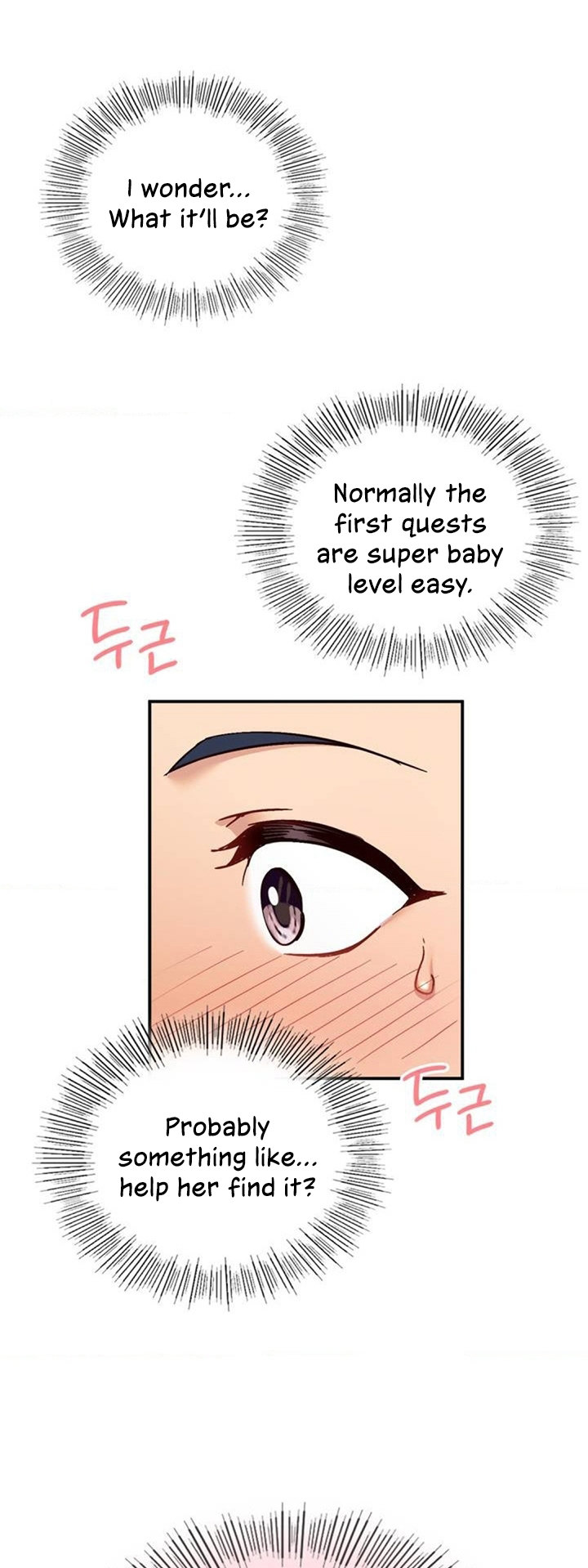 Smart App Life - Chapter 1 [photo 85] - MangaPorn