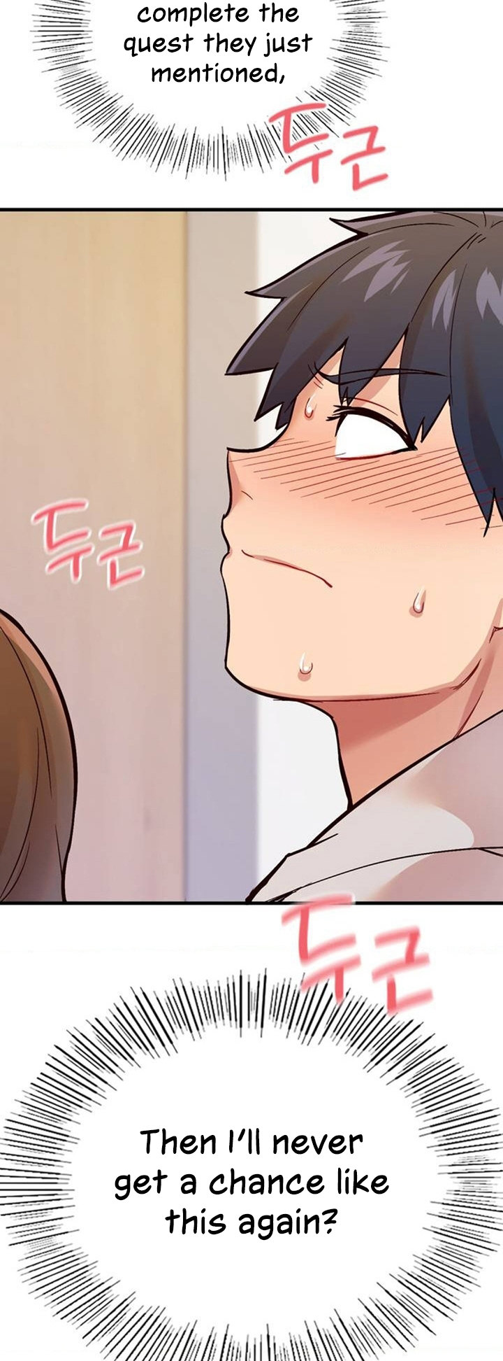 Smart App Life - Chapter 1 [photo 94] - MangaPorn