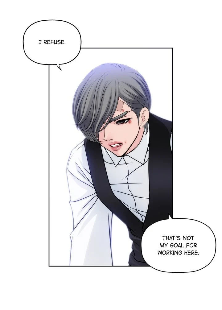 Cinderella’s Man - Chapter 1 [photo 19] - MangaPorn