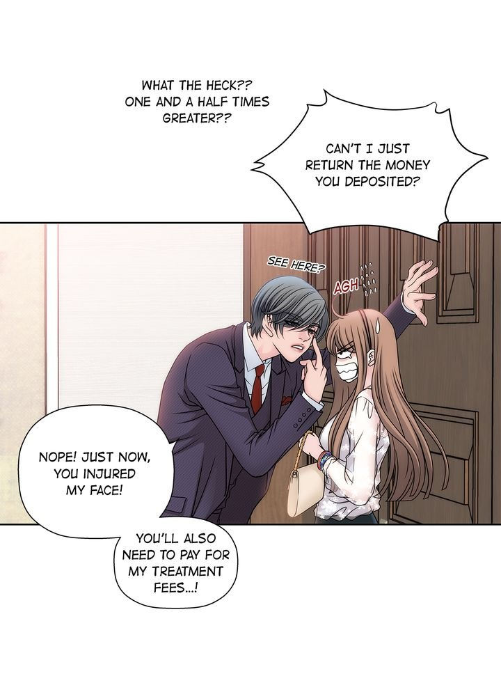 Cinderella’s Man - Chapter 4 [photo 43] - MangaPorn