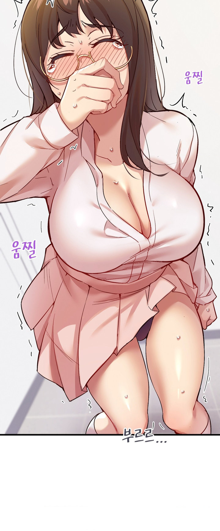 Smart App Life - Chapter 2 [photo 15] - MangaPorn