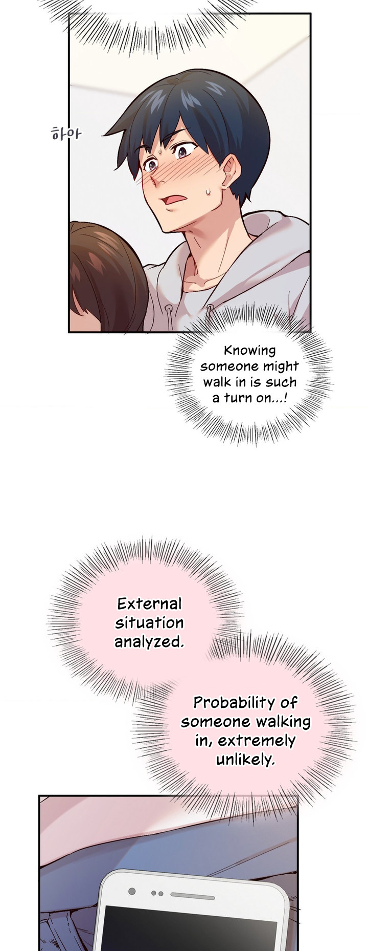 Smart App Life - Chapter 2 [photo 18] - MangaPorn