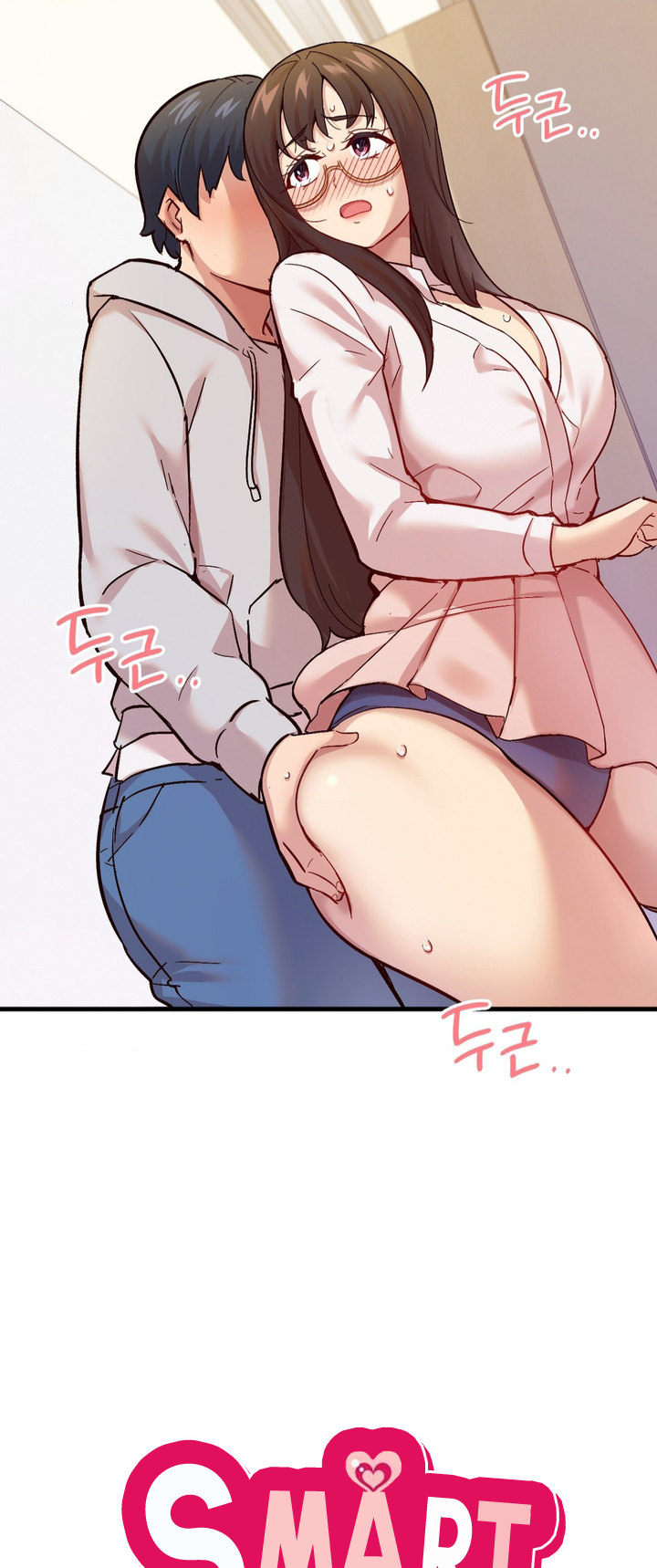 Smart App Life - Chapter 2 [photo 5] - MangaPorn