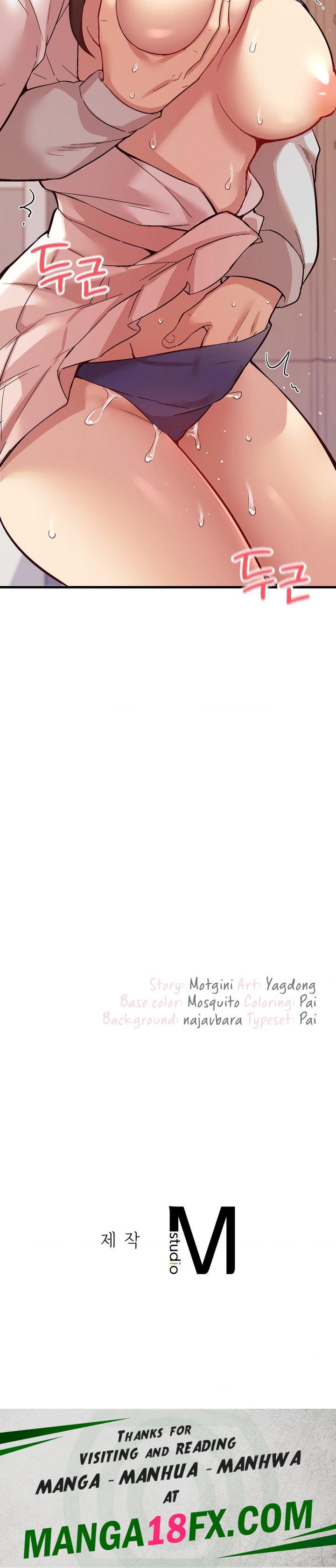 Smart App Life - Chapter 2 [photo 74] - MangaPorn