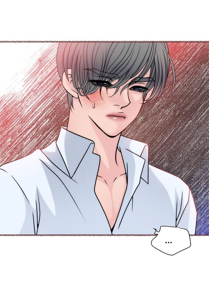 Cinderella’s Man - Chapter 16 [photo 4] - MangaPorn