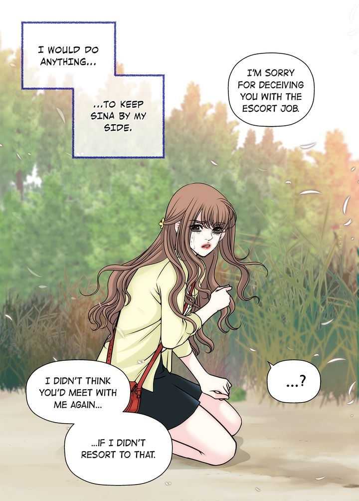 Cinderella’s Man - Chapter 17 [photo 31] - MangaPorn