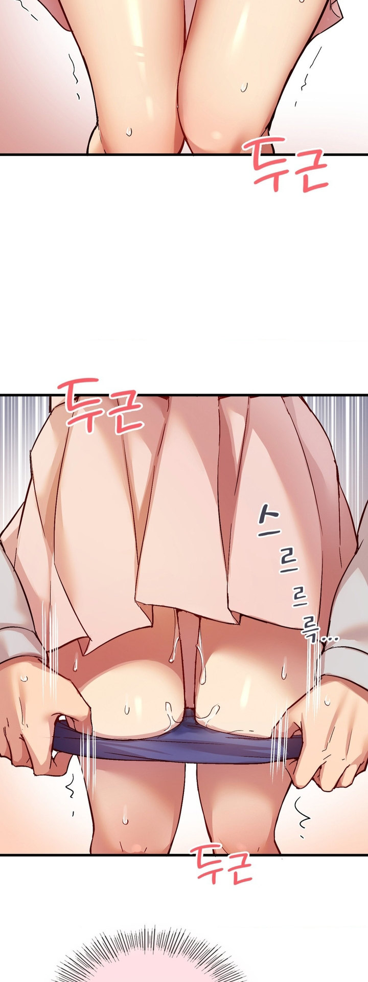 Smart App Life - Chapter 3 [photo 10] - MangaPorn