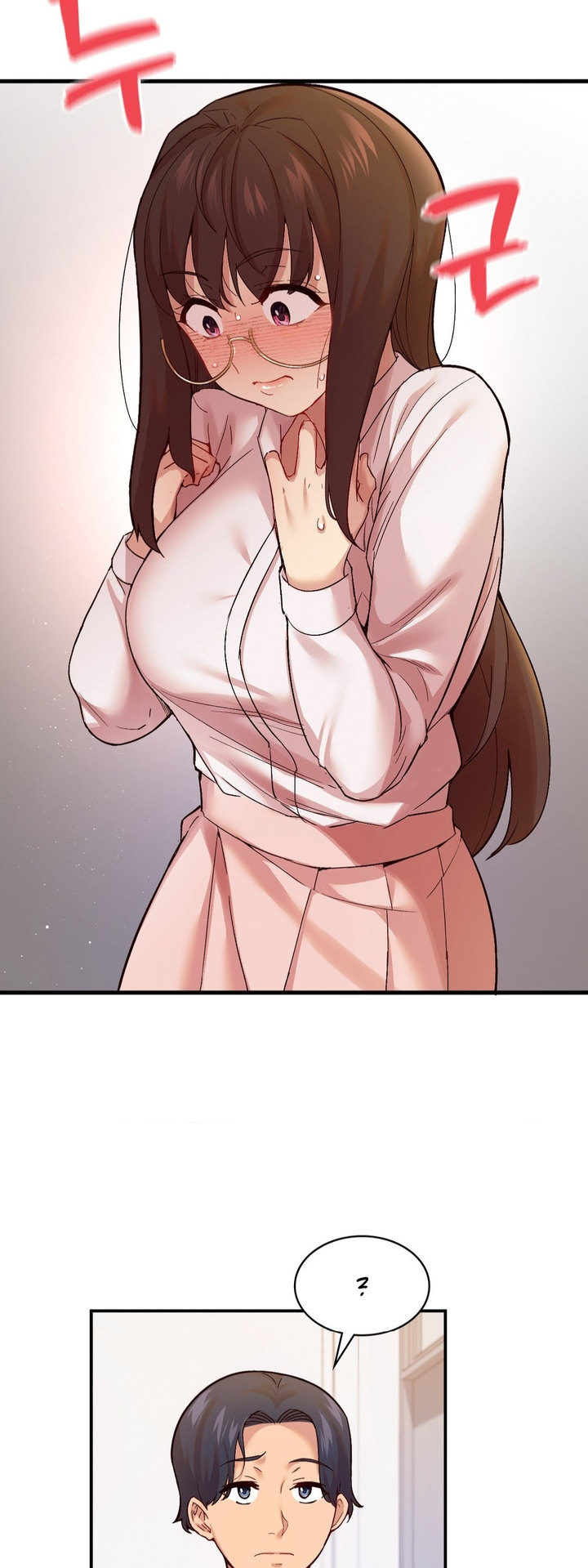 Smart App Life - Chapter 3 [photo 18] - MangaPorn