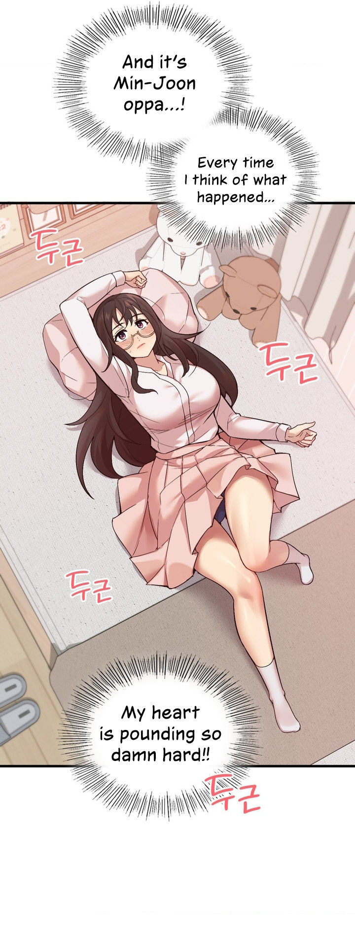 Smart App Life - Chapter 3 [photo 55] - MangaPorn