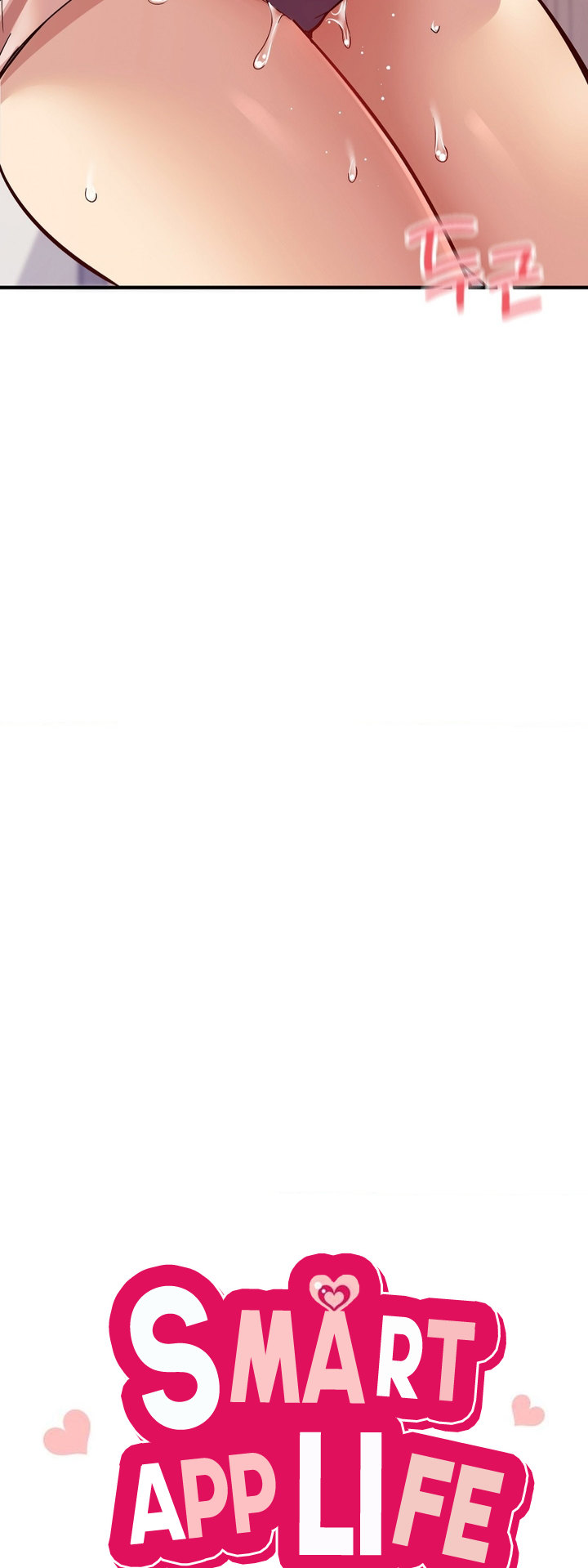 Smart App Life - Chapter 3 [photo 6] - MangaPorn