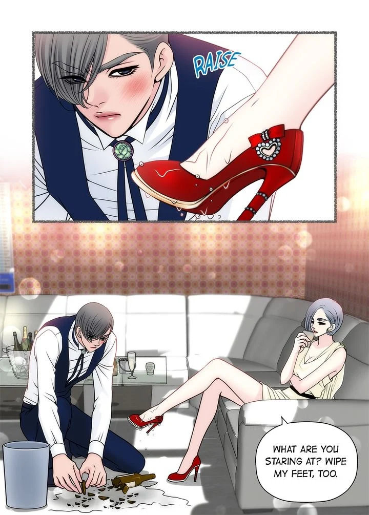 Cinderella’s Man - Chapter 29 [photo 16] - MangaPorn