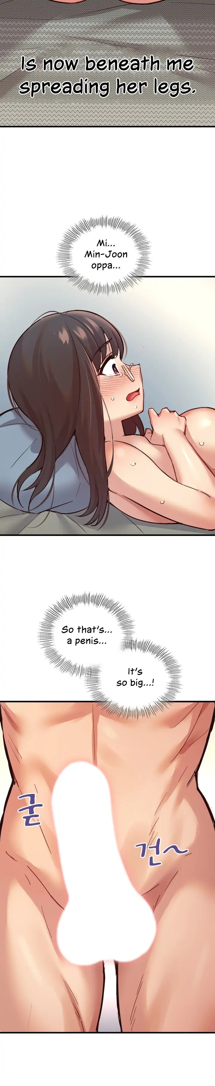 Smart App Life - Chapter 5 [photo 22] - MangaPorn