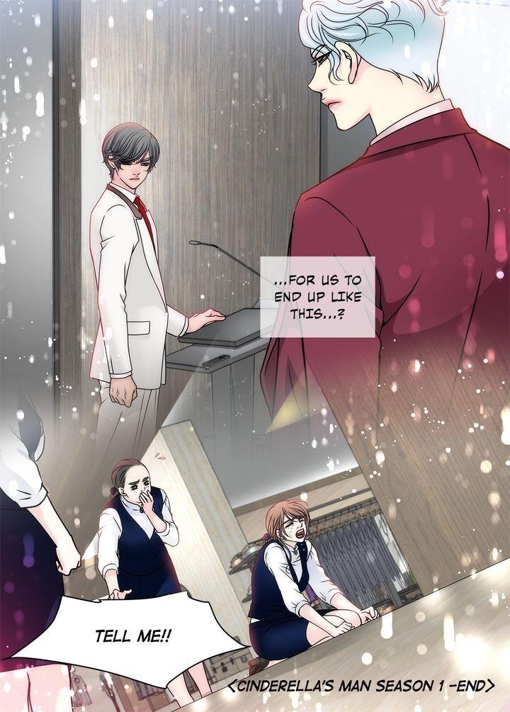 Cinderella’s Man - Chapter 46 [photo 51] - MangaPorn