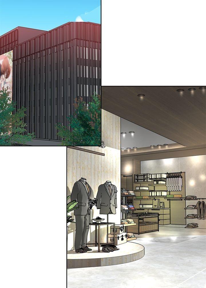 Cinderella’s Man - Chapter 47 [photo 19] - MangaPorn