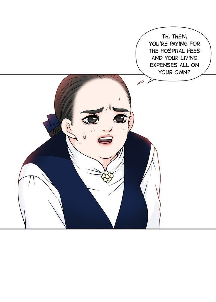 Cinderella’s Man - Chapter 47 [photo 31] - MangaPorn