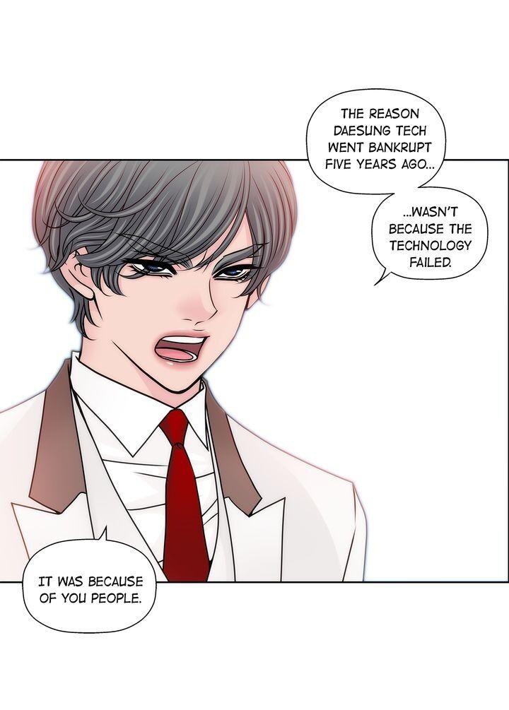 Cinderella’s Man - Chapter 47 [photo 5] - MangaPorn