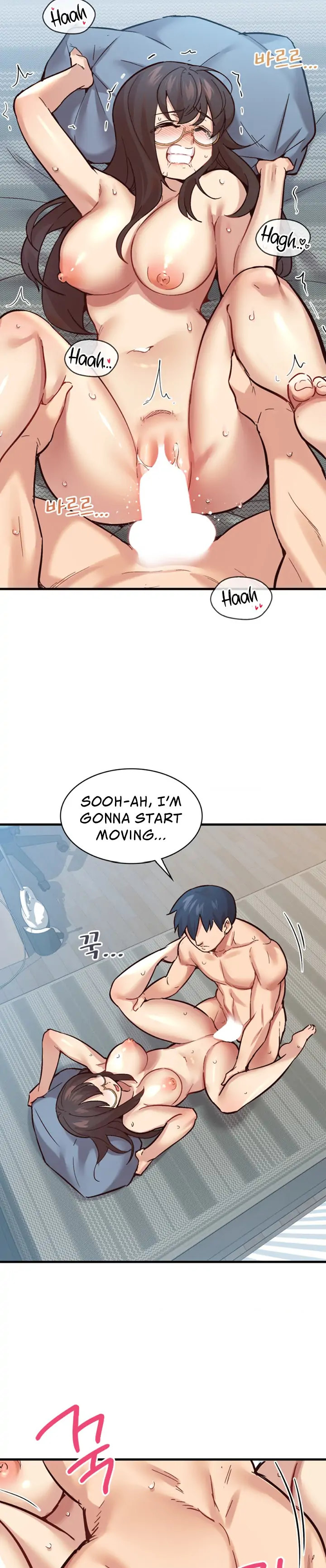 Smart App Life - Chapter 6 [photo 6] - MangaPorn