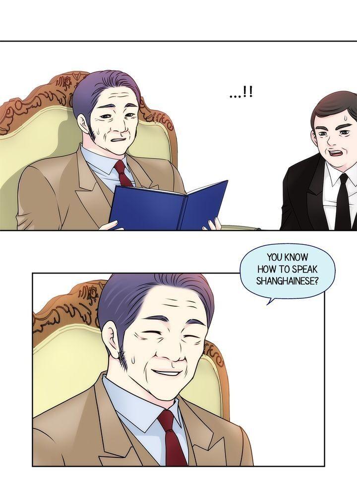 Cinderella’s Man - Chapter 50 [photo 48] - MangaPorn