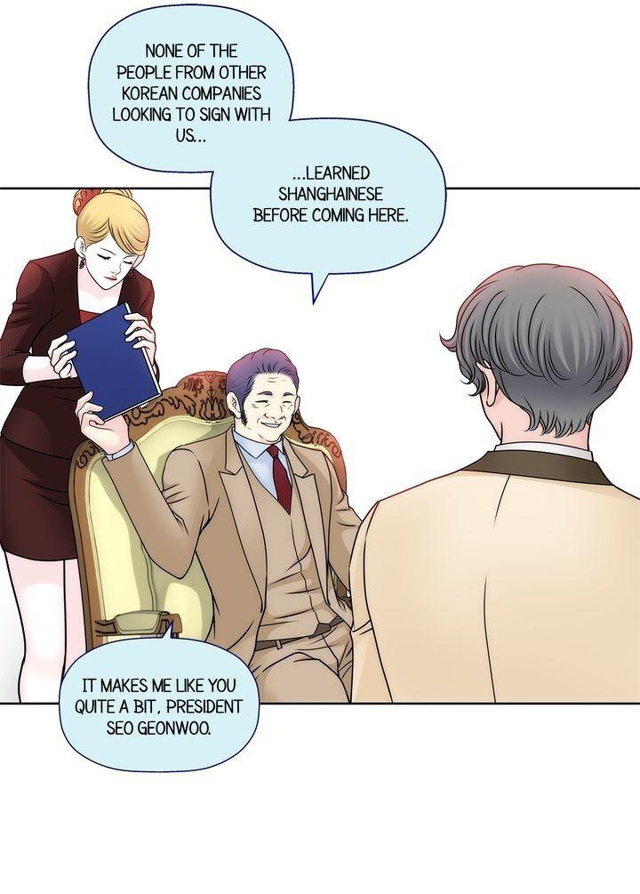 Cinderella’s Man - Chapter 50 [photo 51] - MangaPorn