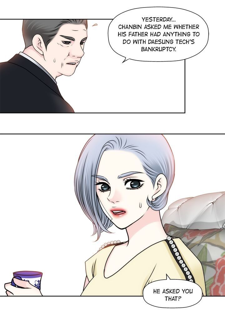 Cinderella’s Man - Chapter 51 [photo 13] - MangaPorn