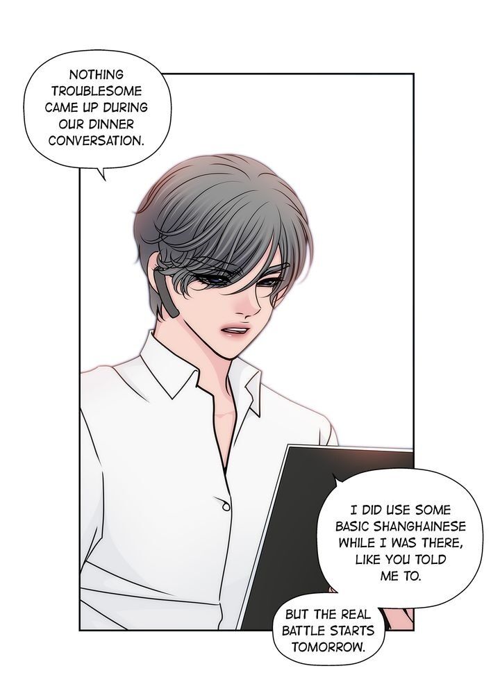 Cinderella’s Man - Chapter 51 [photo 22] - MangaPorn