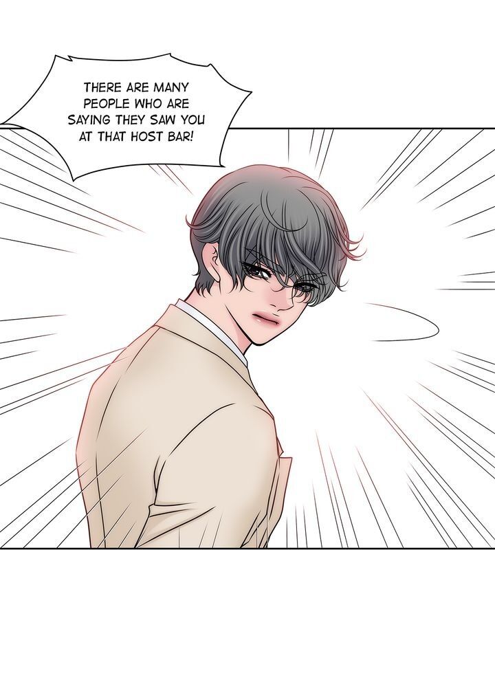 Cinderella’s Man - Chapter 53 [photo 12] - MangaPorn