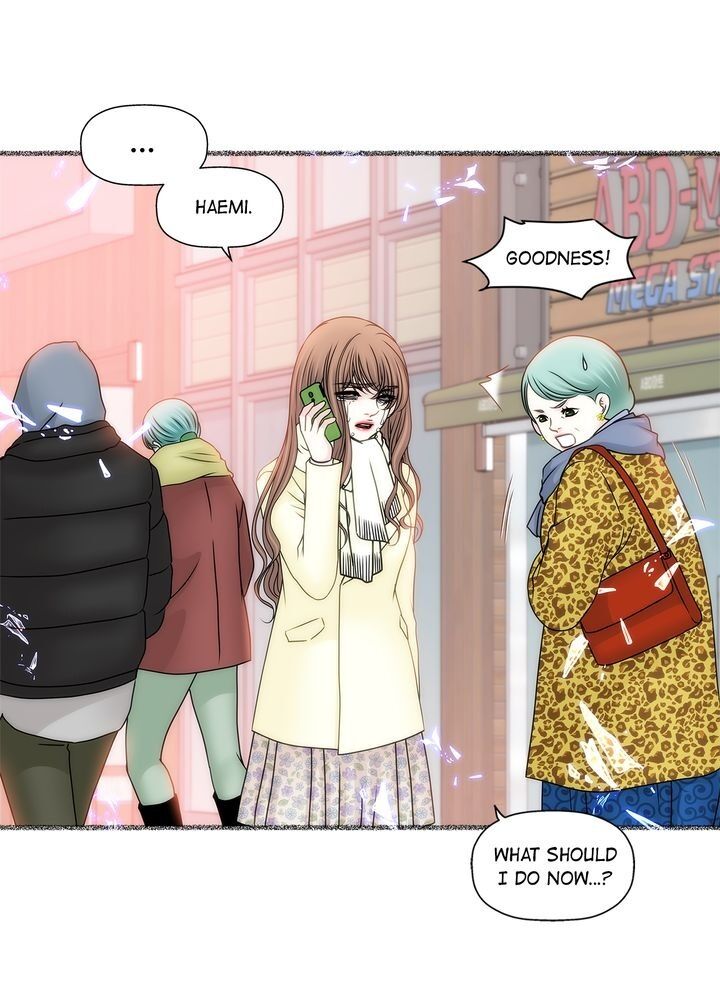 Cinderella’s Man - Chapter 56 [photo 11] - MangaPorn