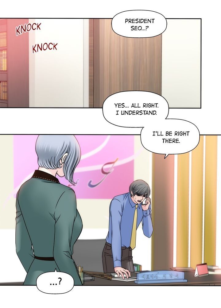 Cinderella’s Man - Chapter 56 [photo 44] - MangaPorn