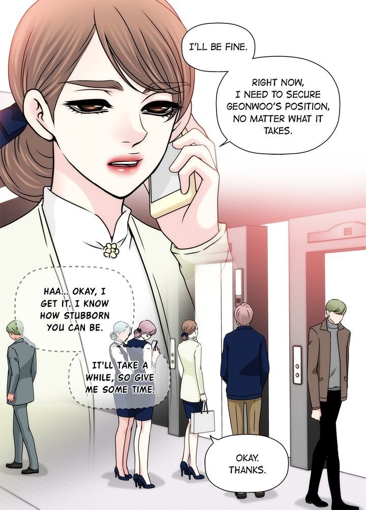 Cinderella’s Man - Chapter 60 [photo 20] - MangaPorn