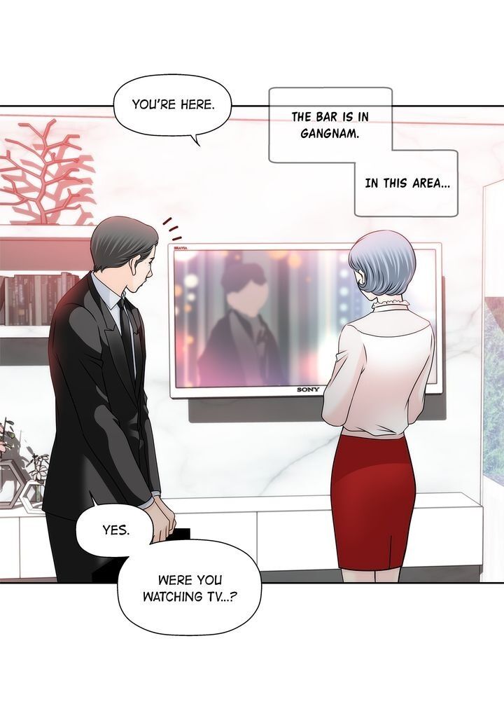 Cinderella’s Man - Chapter 61 [photo 20] - MangaPorn