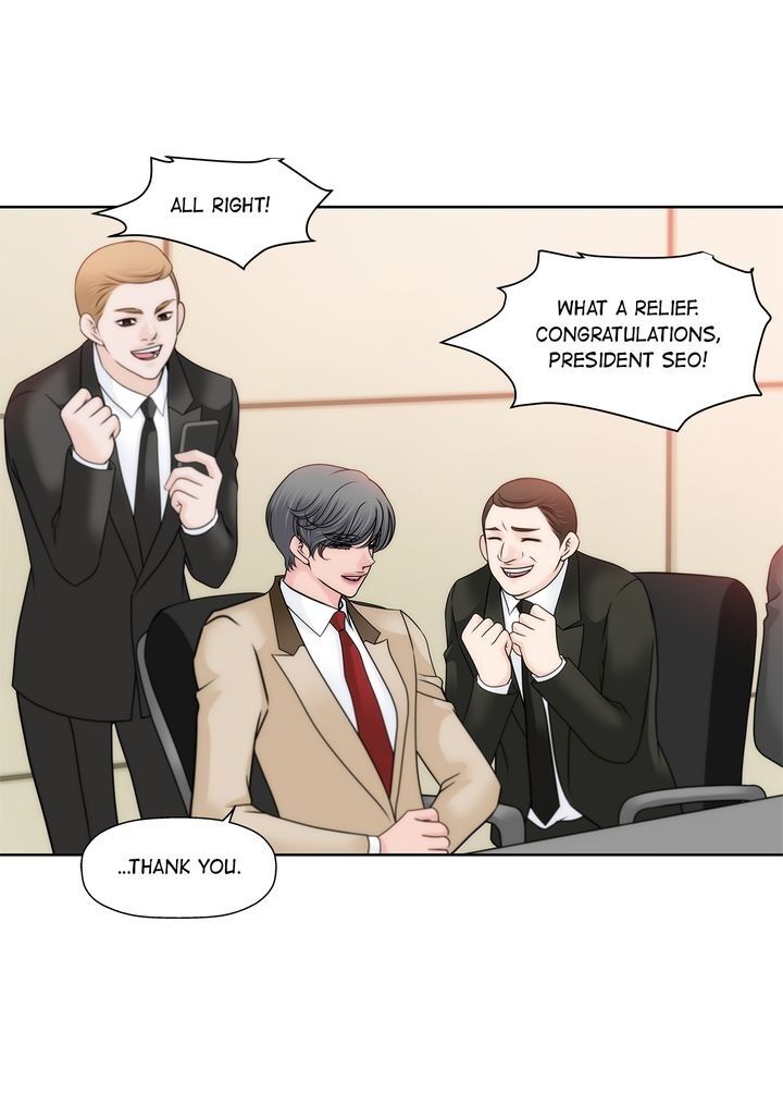 Cinderella’s Man - Chapter 66 [photo 12] - MangaPorn