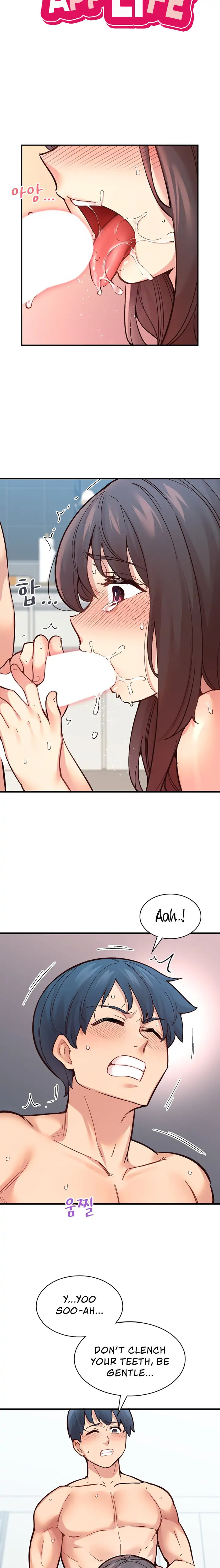 Smart App Life - Chapter 8 [photo 4] - MangaPorn