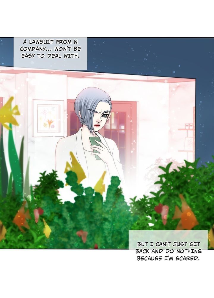 Cinderella’s Man - Chapter 70 [photo 5] - MangaPorn