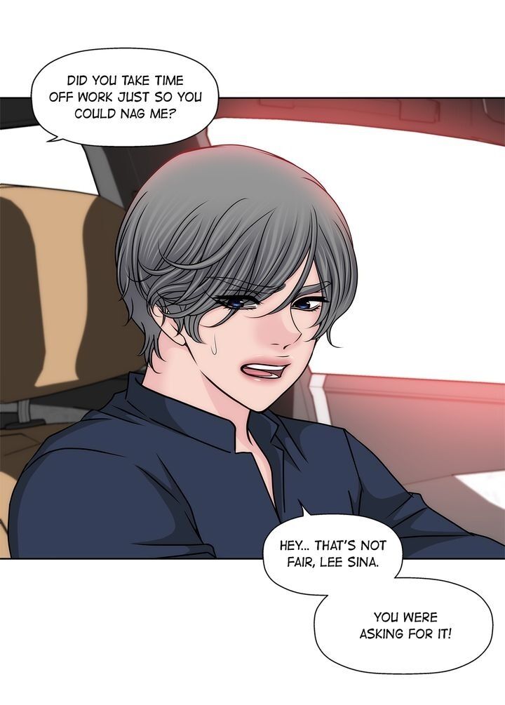 Cinderella’s Man - Chapter 71 [photo 10] - MangaPorn