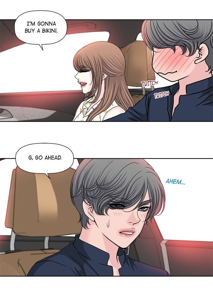 Cinderella’s Man - Chapter 71 [photo 14] - MangaPorn